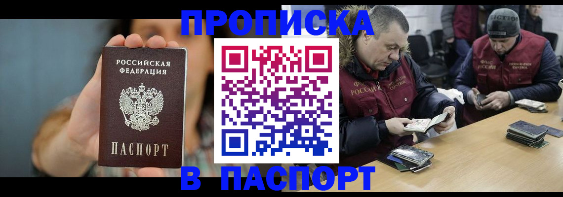 форма 3 в Кимовске